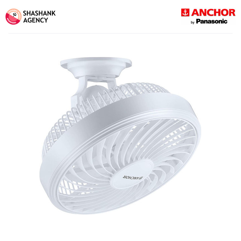 Anchor Anchor Fan - Cabin Fan - Optio Max - 300mm - White