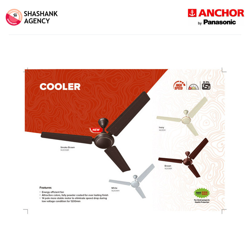 Anchor ANCHOR FAN - Ceiling Fan - Cooler Star 1s New - 1200mm - Brown product view 3