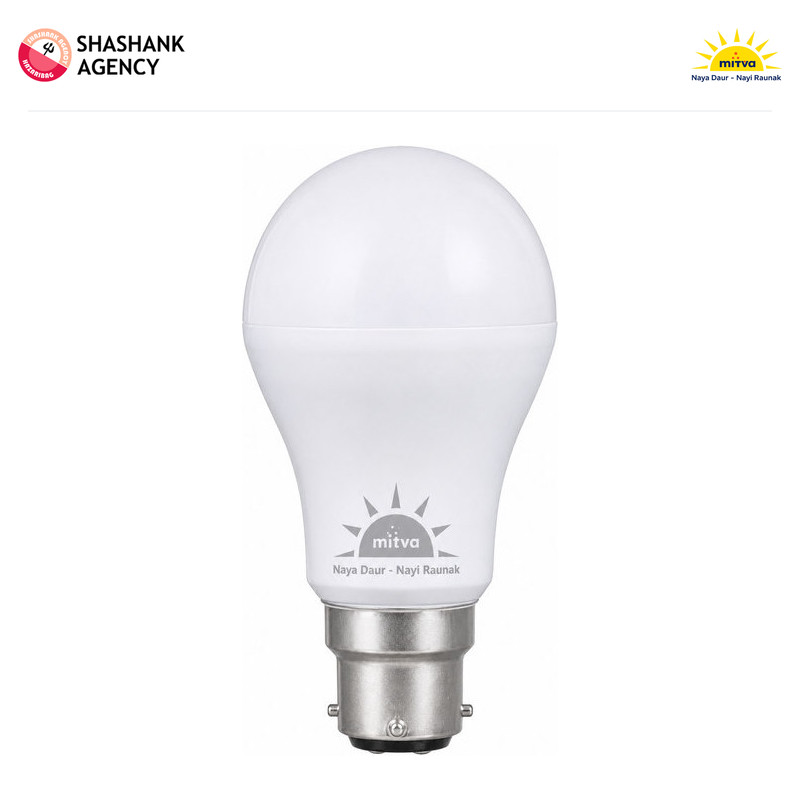 Mitwa MITWA - DC Bulb - Holder - 7w - 12V product view 2