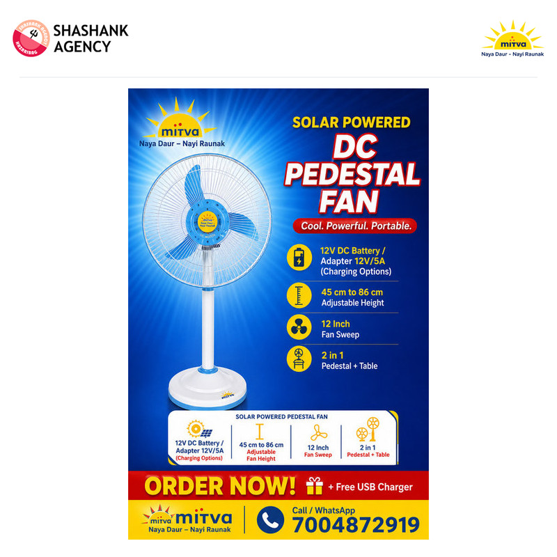 Mitwa MITWA - Pedestal Fan - DC - Solar - MSF P12