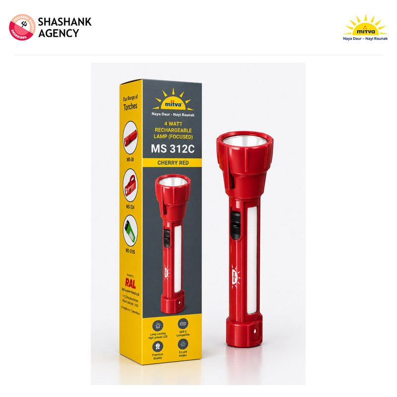 Mitwa MITWA - Rechargeable Torch - 2IN1 - MS312C