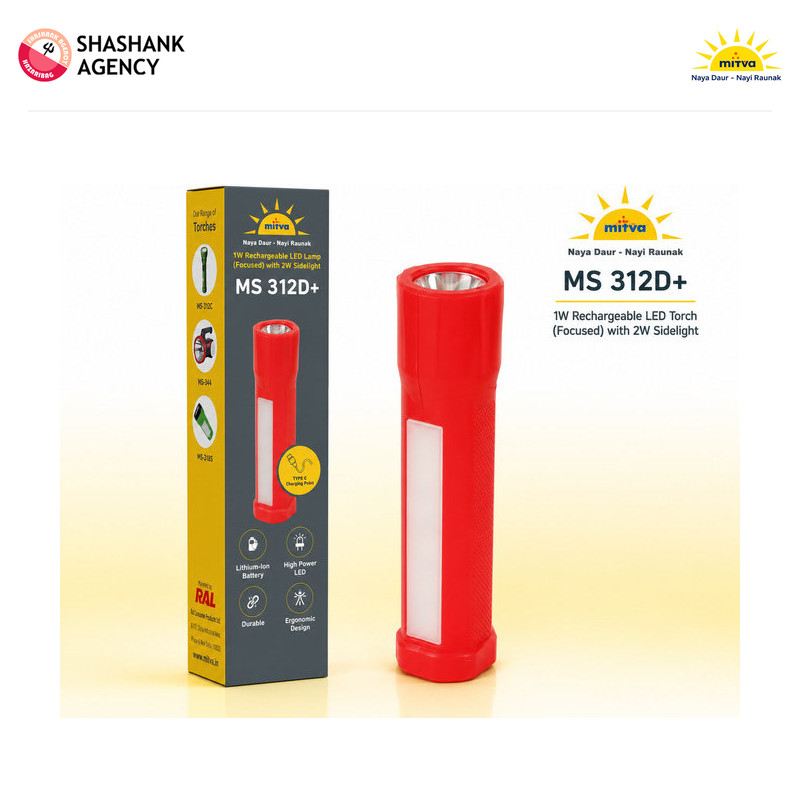 Mitwa MITWA - Rechargeable Torch - 2IN1 - MS312D+