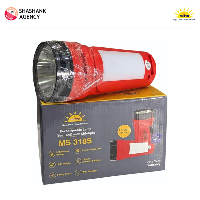 Mitwa MITWA - Rechargeable Torch - 2IN1 - MS318S
