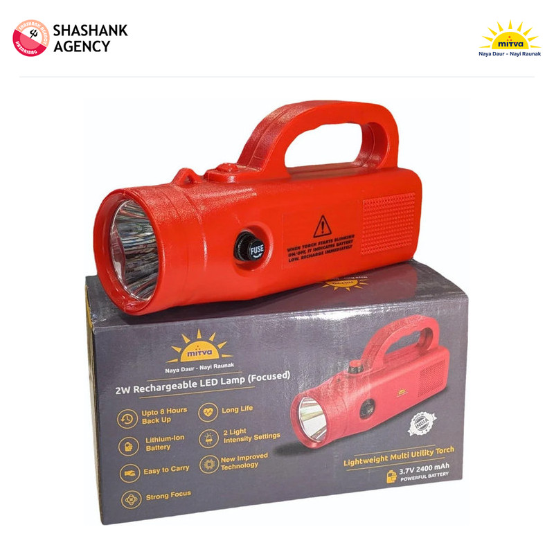 Mitwa MITWA - Rechargeable Torch - Focused - MS324+