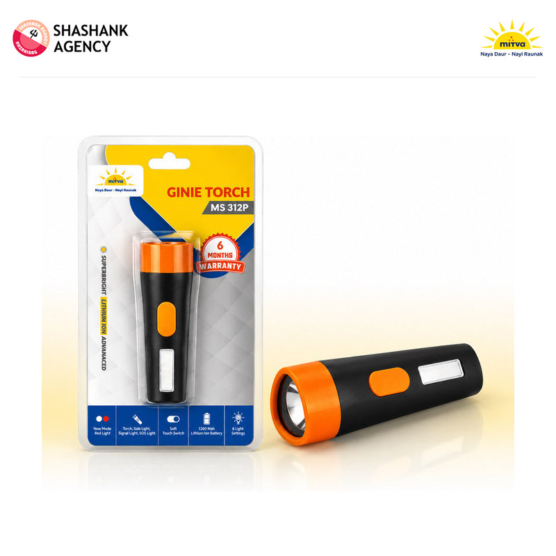 Mitwa MITWA - Rechargeable Torch - Ginie - MS312P