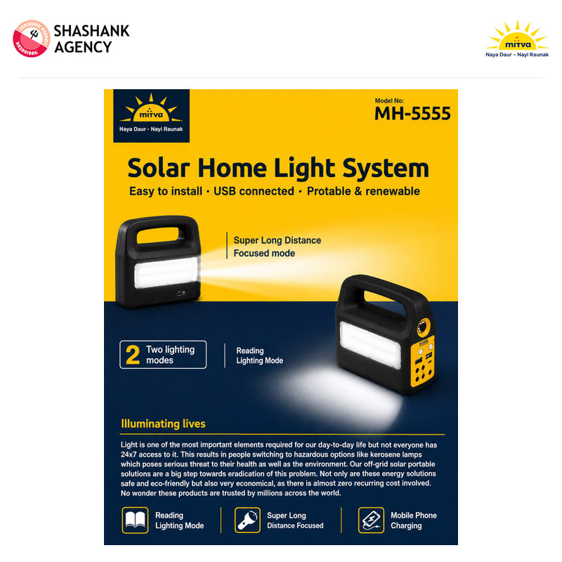 Mitwa MITWA - Solar Home Light System - MH555+ product view 2