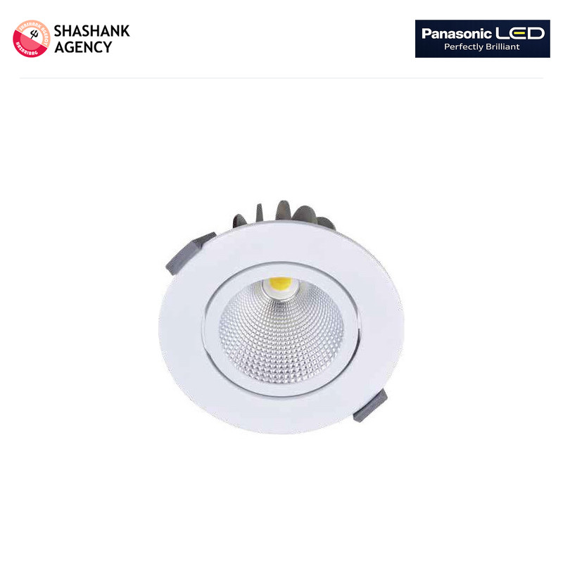 PANASONIC PANASONIC LED - Aluminium COB - 50w - 3000k