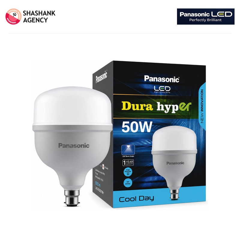 PANASONIC PANASONIC LED - High Wattage Bulb - IC - B22 - 50w - 6500k product view 2