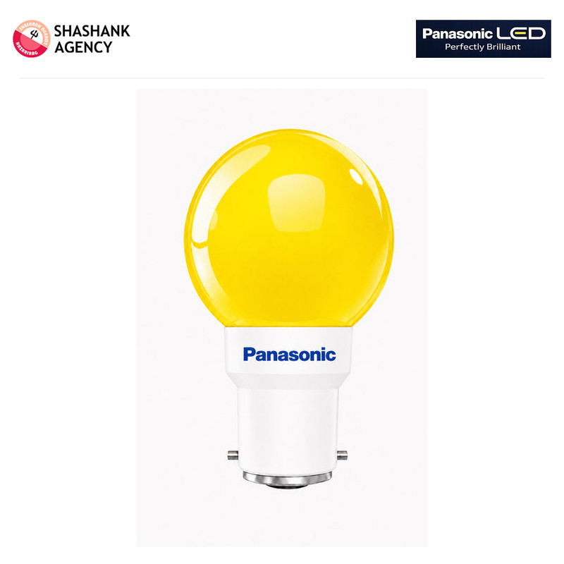 PANASONIC PANASONIC LED - Night Lamp Spherical - 0.5W - Yellow