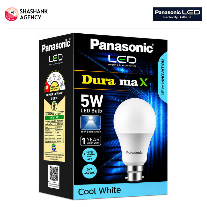 PANASONIC PANASONIC LED - Spherical Bulb - B22 - 5w - 6500k product view 2
