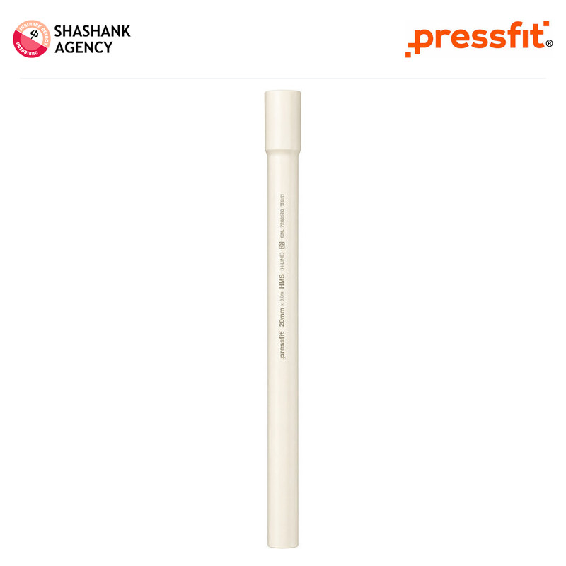Pressfit PRESSFIT Conduit Pipe - HMS - 20mm - IVORY - 3MT - 1PC