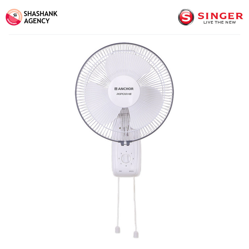 SINGER SINGER FAN - Wall Fan - 400mm - Orbito - White